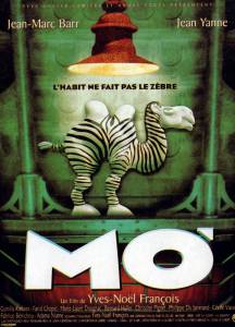 Mo'  - Mo'  - [1996]   